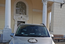 Repatriere Transport Decedati Barlad Casa Funerara Condoleante Sibiu